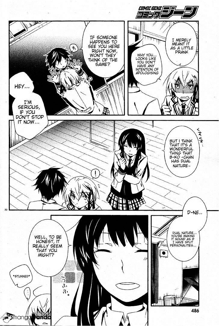 Shuuen No Shiori Chapter 3 #30