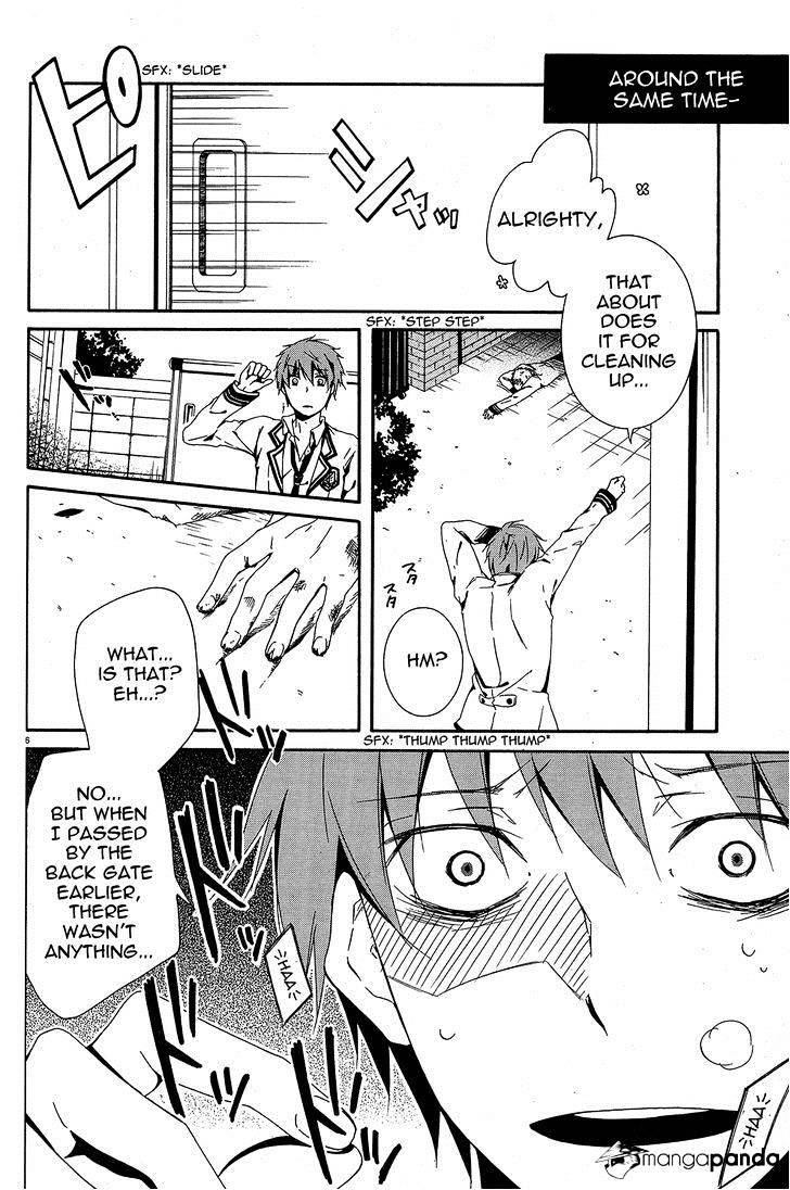 Shuuen No Shiori Chapter 1 #12