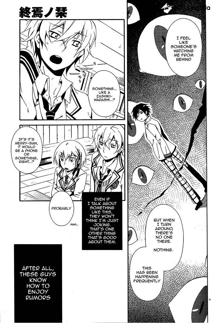 Shuuen No Shiori Chapter 1 #46