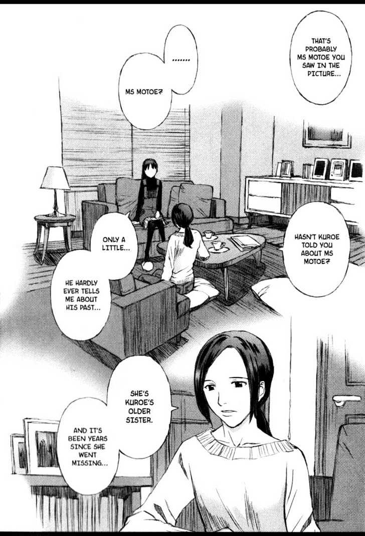 Blood Alone Chapter 7 #26