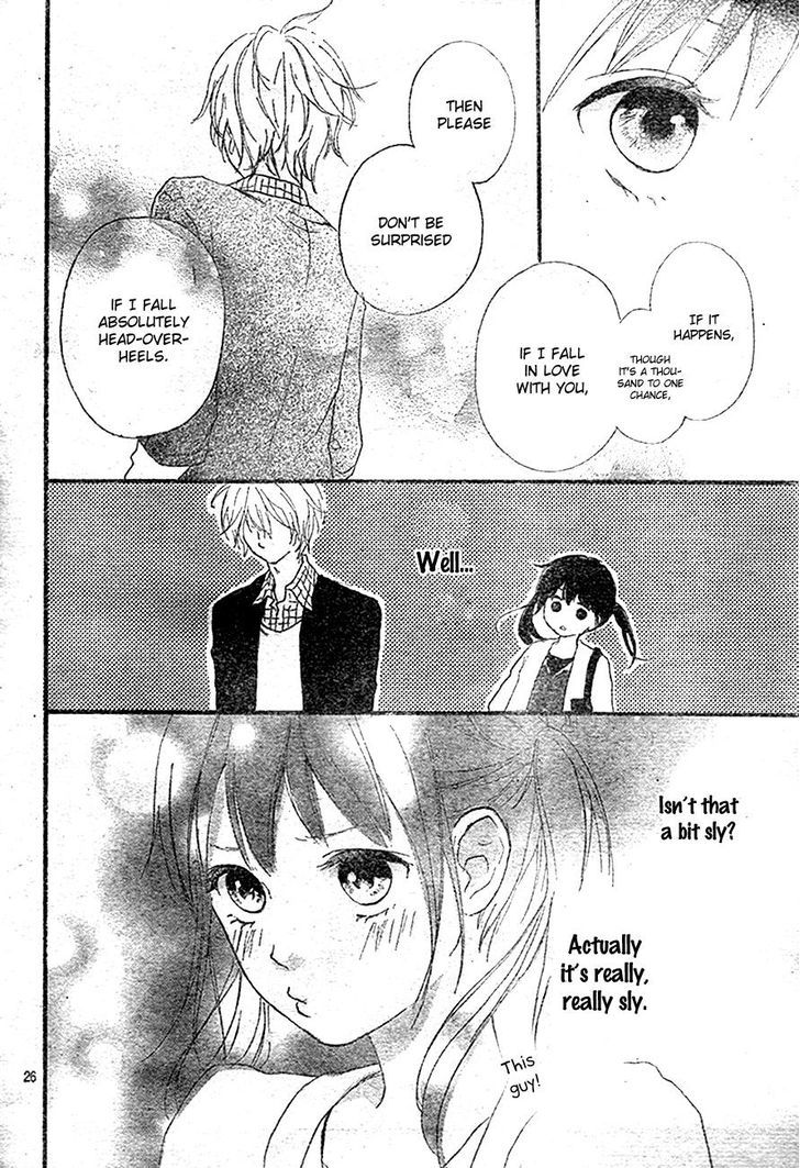 Vivid Cherry Chapter 4 #23