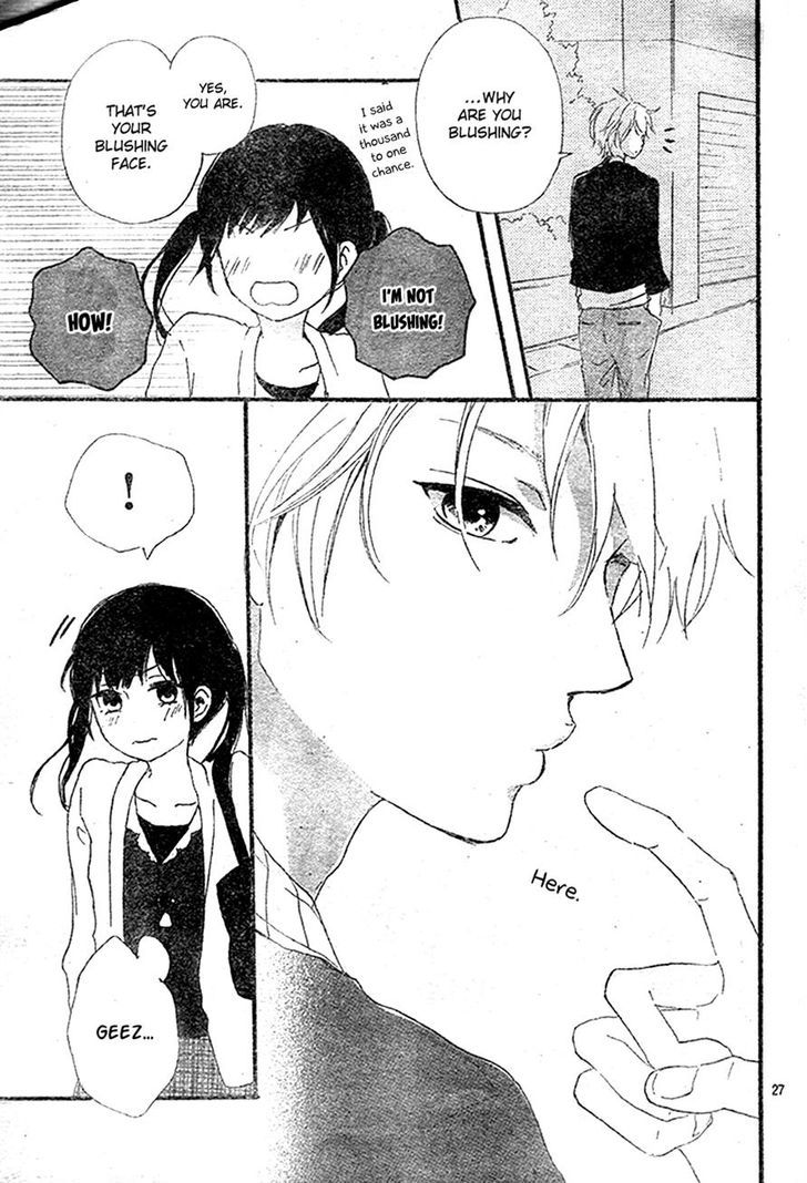 Vivid Cherry Chapter 4 #24