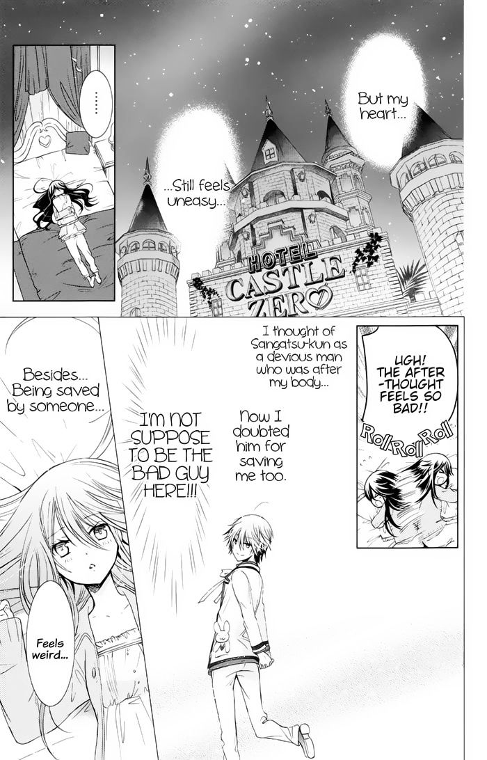 Watanuki-San Ni Wa Boku Ga Tarinai Chapter 5 #6