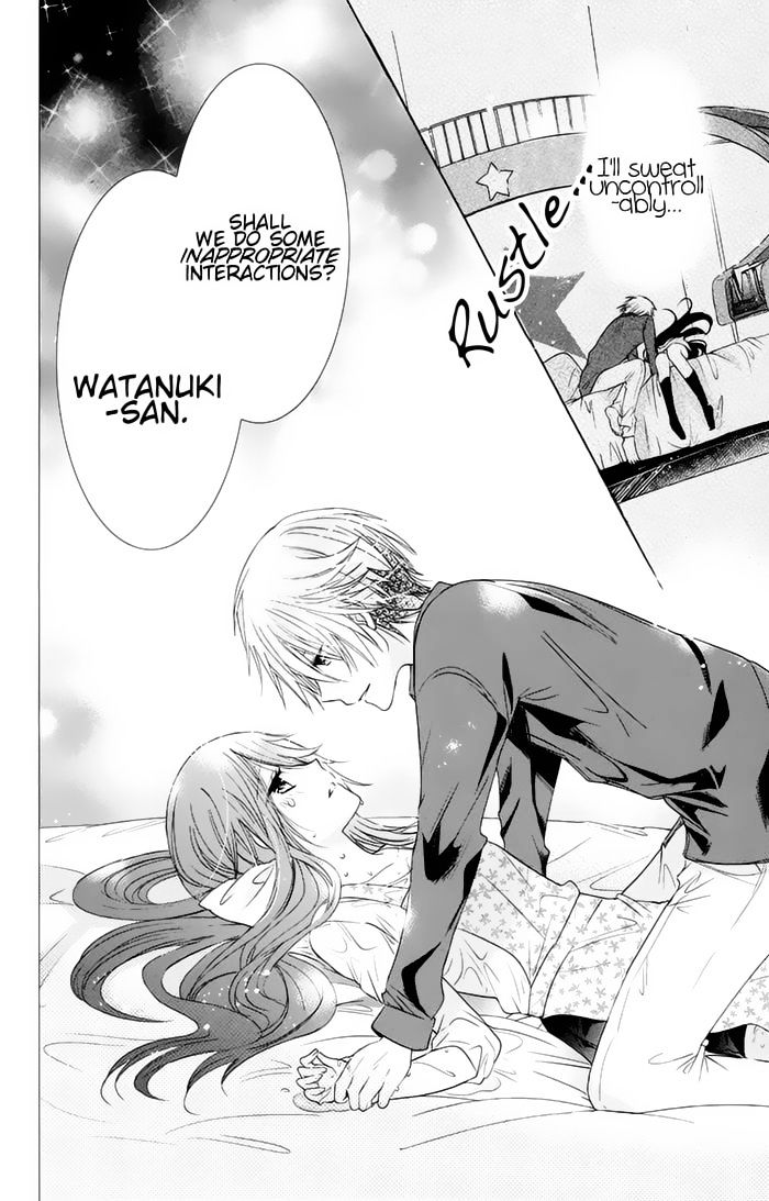 Watanuki-San Ni Wa Boku Ga Tarinai Chapter 5 #24