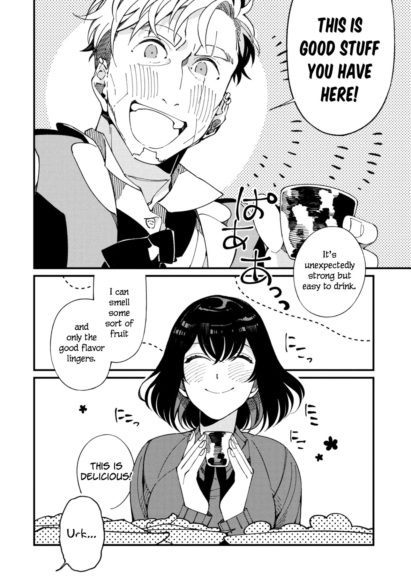 Isekai Omotenashi Gohan Chapter 6 #17