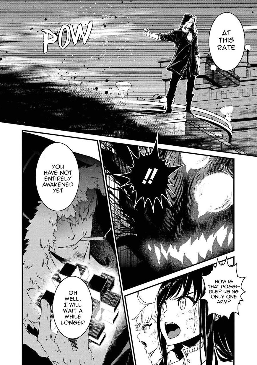 Inukai X Tribe Chapter 12 #35