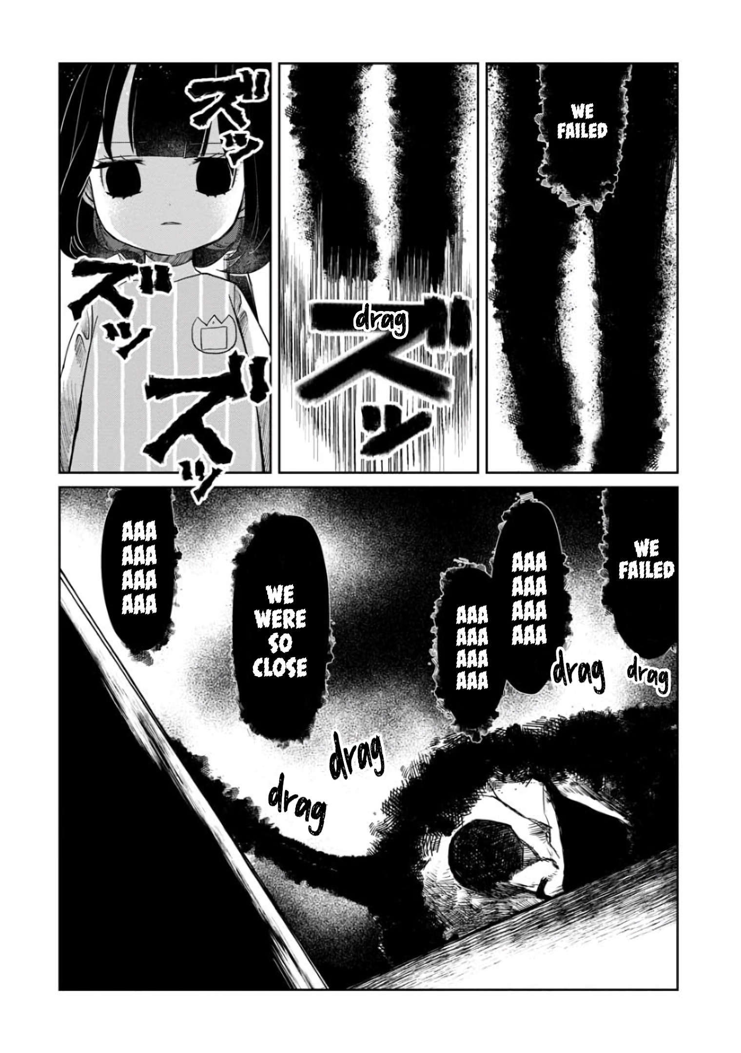 Kaya-Chan Isn't Scary Chapter 7 #16