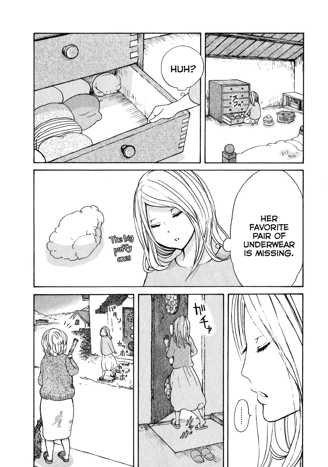 Ano Ko No Ie Chapter 3 #6