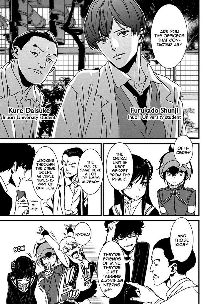 Inukai X Tribe Chapter 4 #17