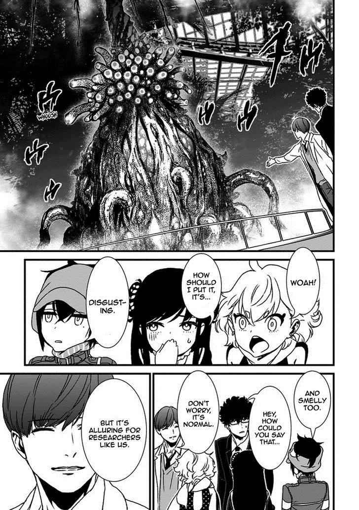 Inukai X Tribe Chapter 4 #19