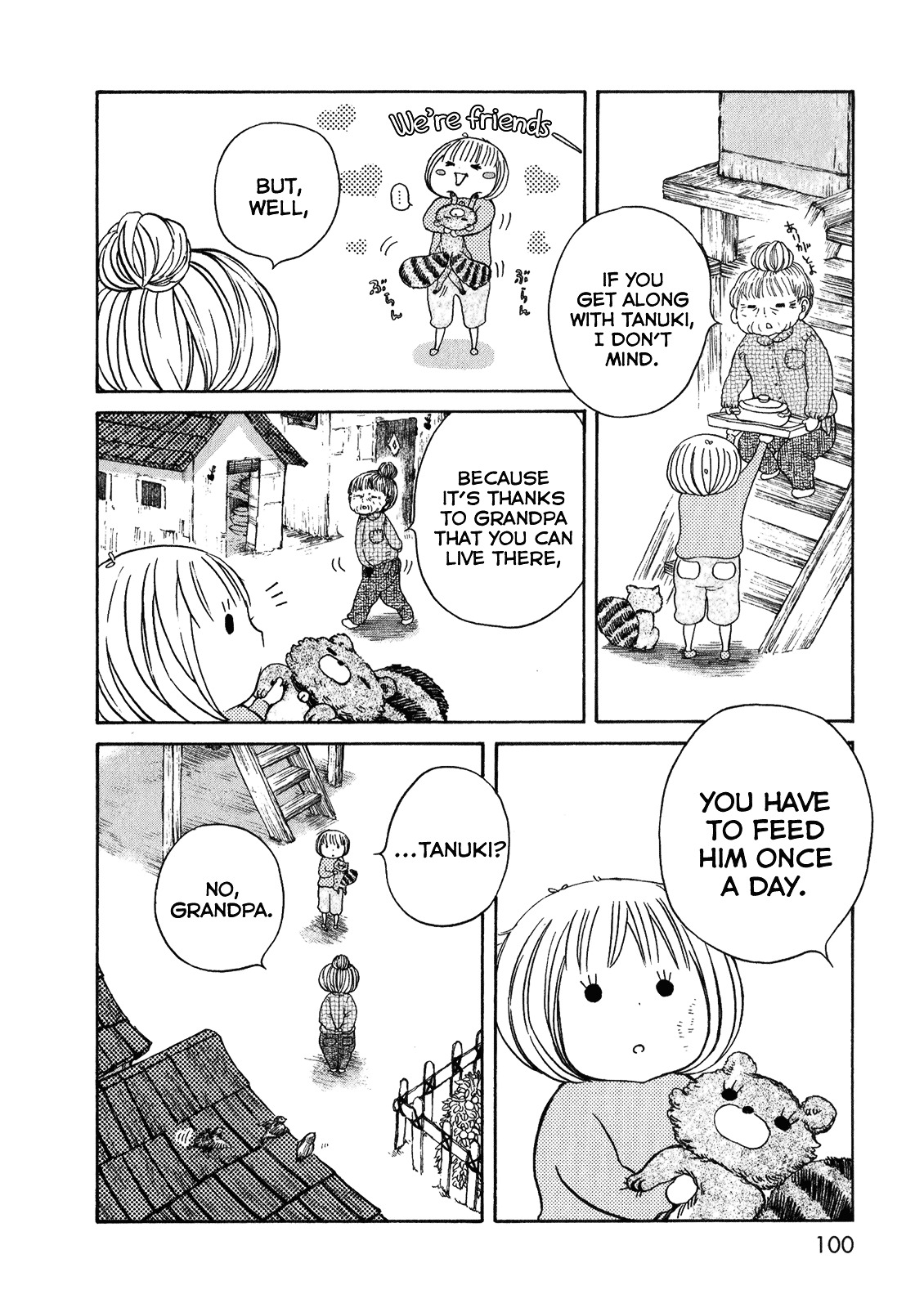 Ano Ko No Ie Chapter 3 #30