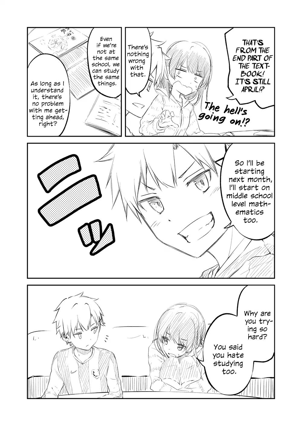 Hitotsu No Kabe Chapter 2 #3