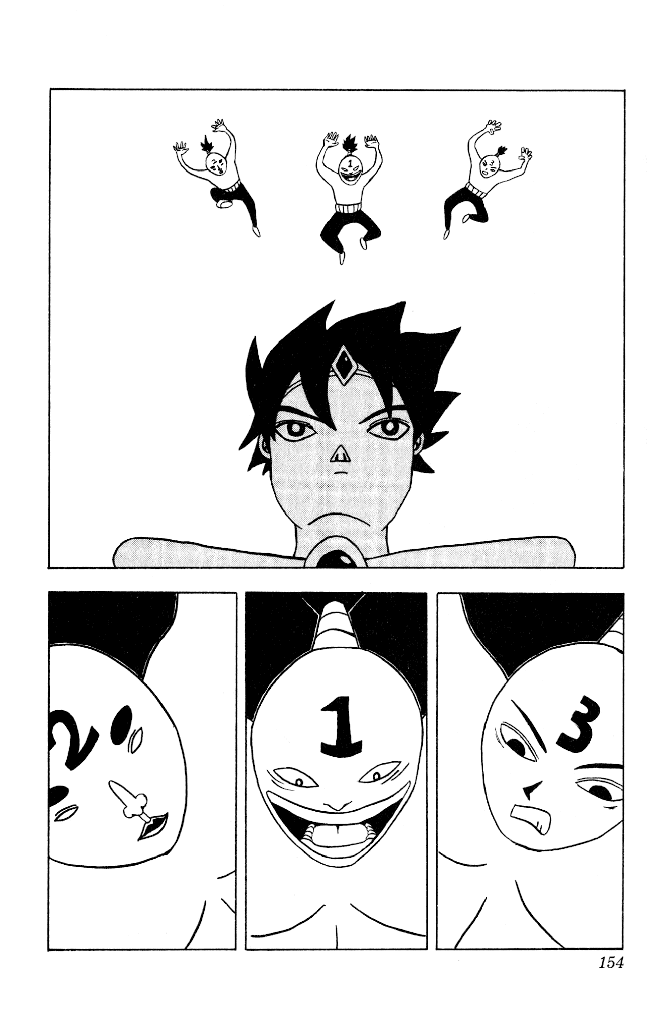 Bobobo-Bo Bo-Bobo? - Sawai Yoshio Short Story Anthology Chapter 8 #8