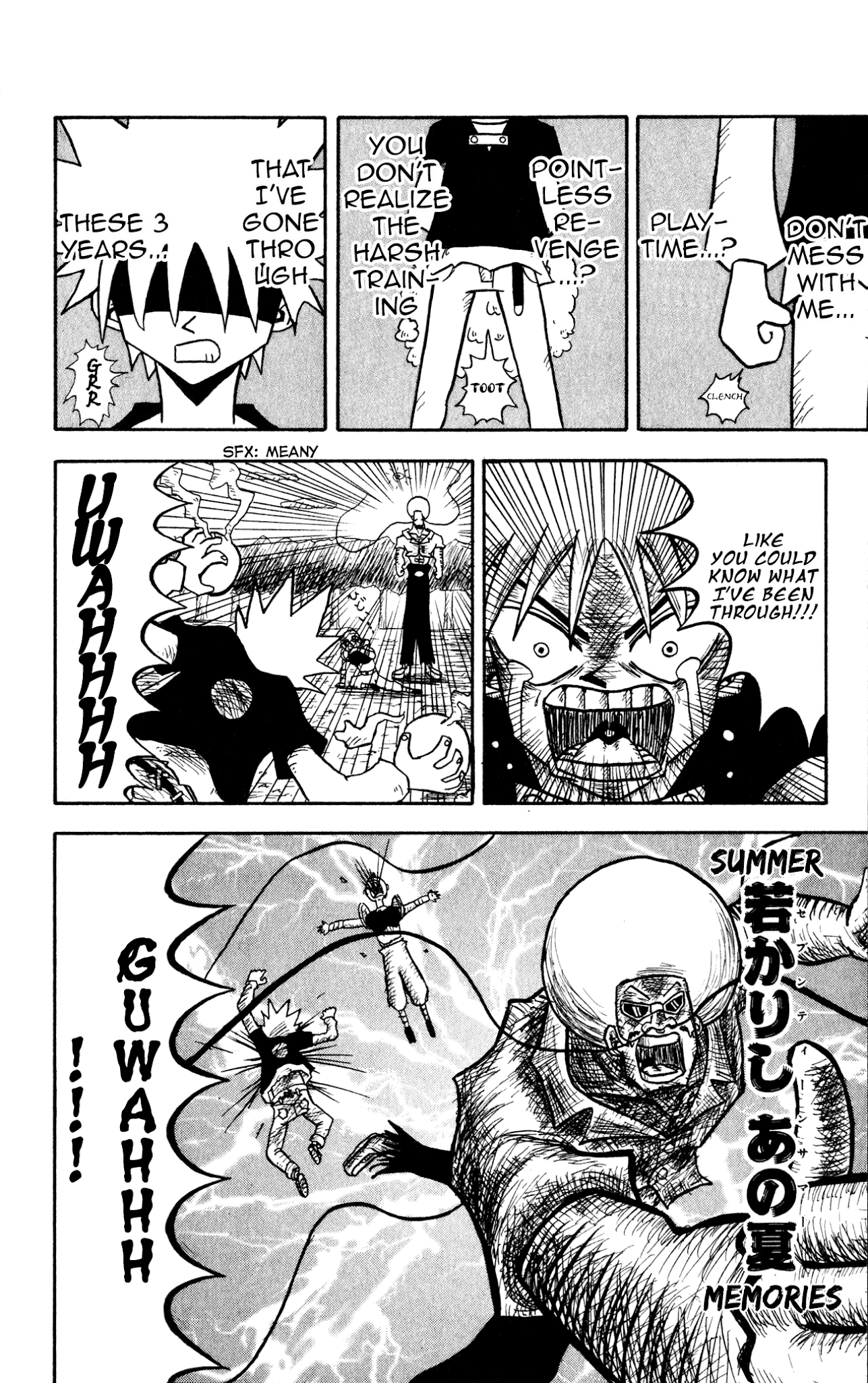 Bobobo-Bo Bo-Bobo? - Sawai Yoshio Short Story Anthology Chapter 6 #18