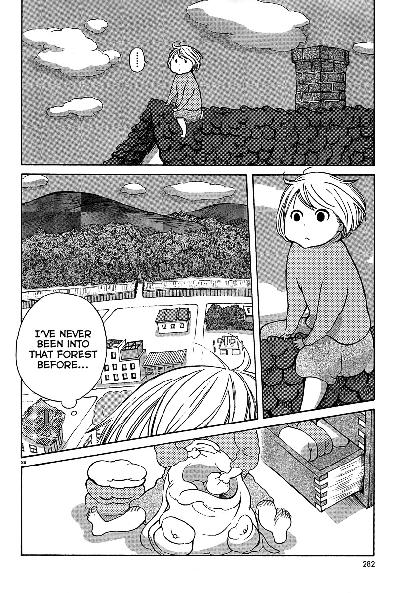 Ano Ko No Ie Chapter 2 #28