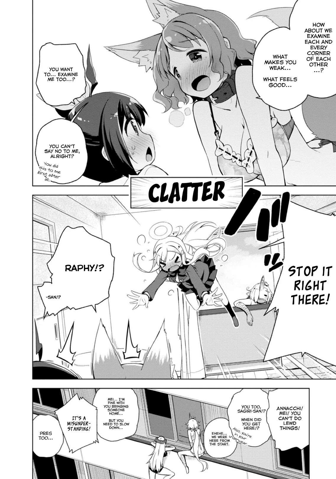 Is This What A God-Tier Game Means ? Chapter 11 #12