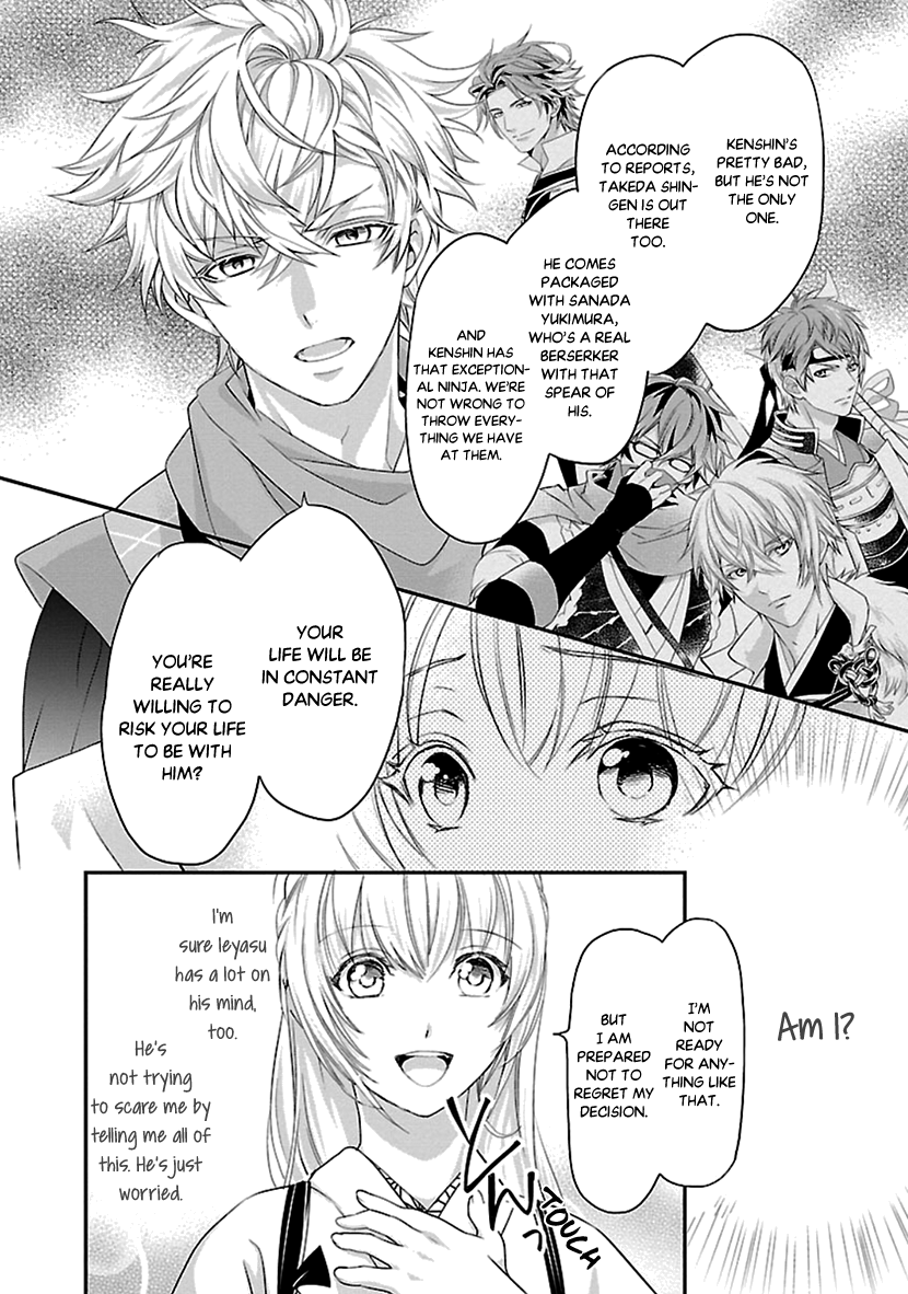 Ikemen Sengoku - Tenkabito No Onna Ni Naru Ki Wa Nai Ka Chapter 15 #8