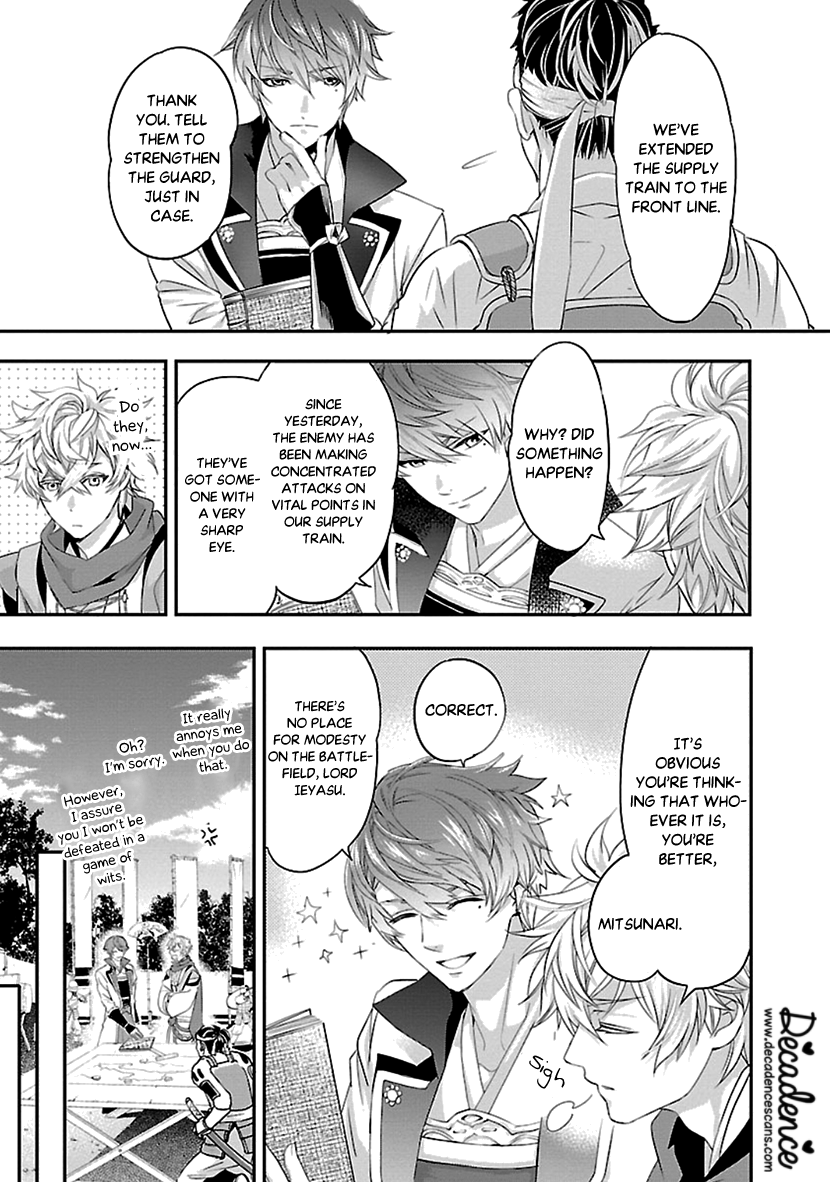 Ikemen Sengoku - Tenkabito No Onna Ni Naru Ki Wa Nai Ka Chapter 15 #27