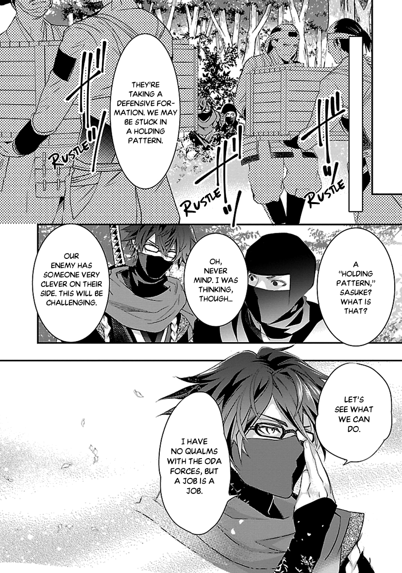 Ikemen Sengoku - Tenkabito No Onna Ni Naru Ki Wa Nai Ka Chapter 15 #28