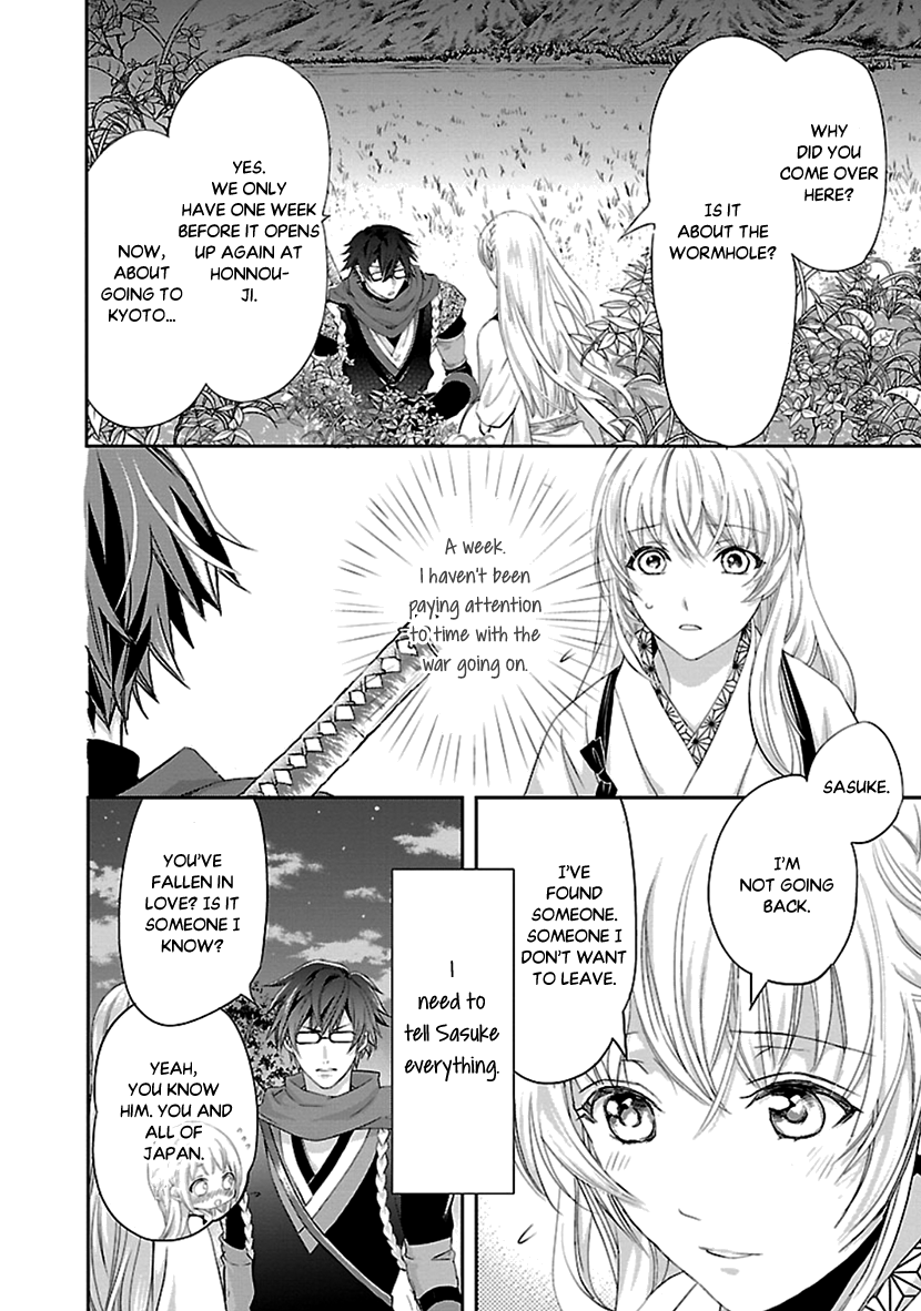 Ikemen Sengoku - Tenkabito No Onna Ni Naru Ki Wa Nai Ka Chapter 15 #38