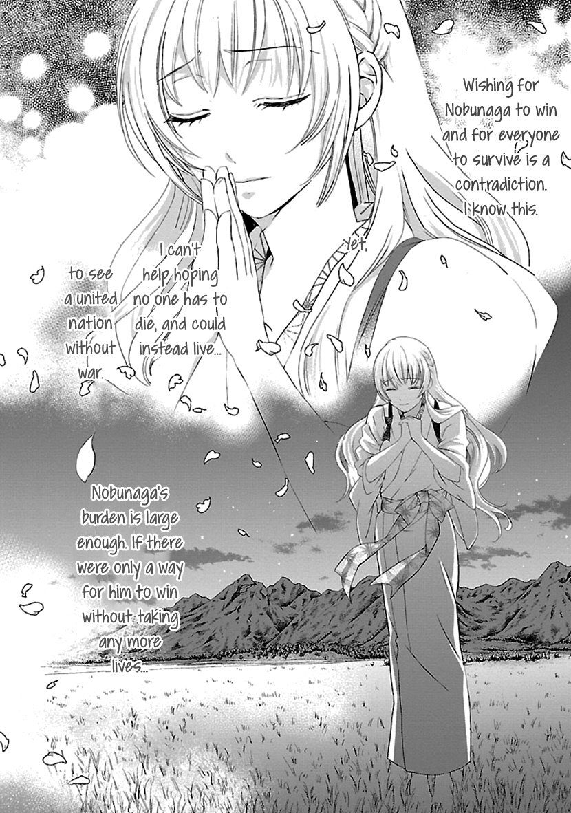 Ikemen Sengoku - Tenkabito No Onna Ni Naru Ki Wa Nai Ka Chapter 15 #42