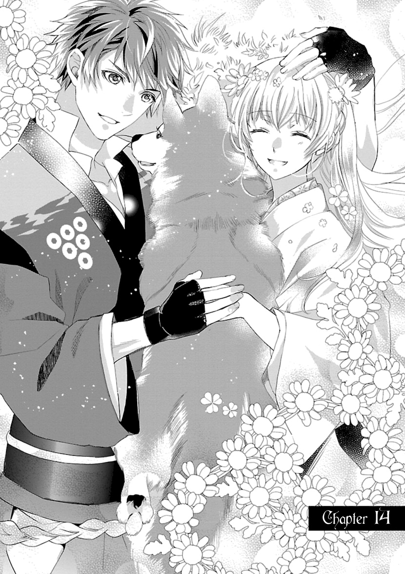 Ikemen Sengoku - Tenkabito No Onna Ni Naru Ki Wa Nai Ka Chapter 14 #1