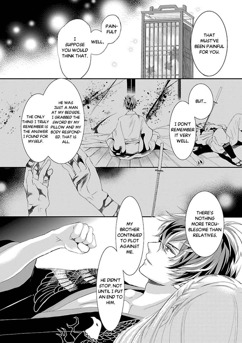 Ikemen Sengoku - Tenkabito No Onna Ni Naru Ki Wa Nai Ka Chapter 14 #15