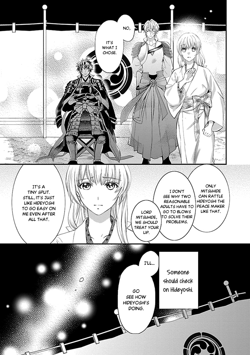 Ikemen Sengoku - Tenkabito No Onna Ni Naru Ki Wa Nai Ka Chapter 13 #33