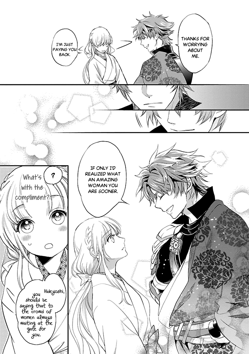 Ikemen Sengoku - Tenkabito No Onna Ni Naru Ki Wa Nai Ka Chapter 13 #35