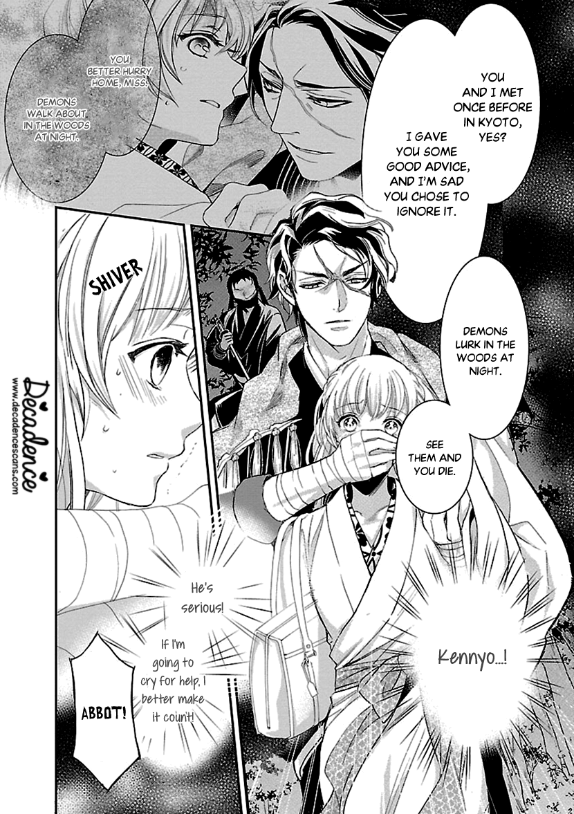 Ikemen Sengoku - Tenkabito No Onna Ni Naru Ki Wa Nai Ka Chapter 11 #2