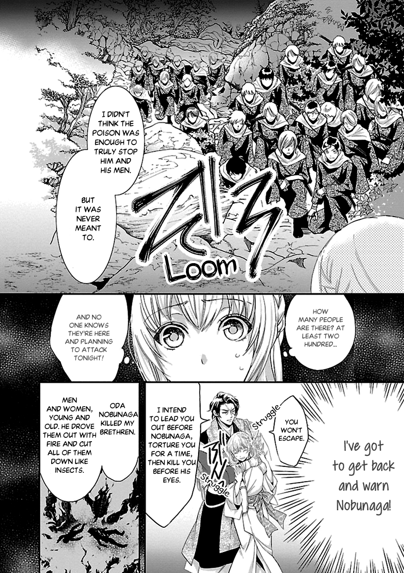 Ikemen Sengoku - Tenkabito No Onna Ni Naru Ki Wa Nai Ka Chapter 11 #8