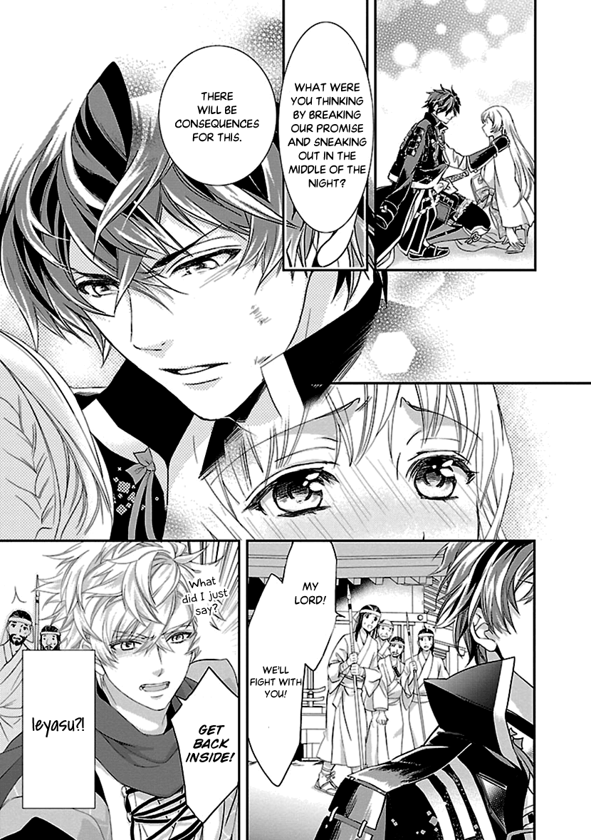 Ikemen Sengoku - Tenkabito No Onna Ni Naru Ki Wa Nai Ka Chapter 11 #17