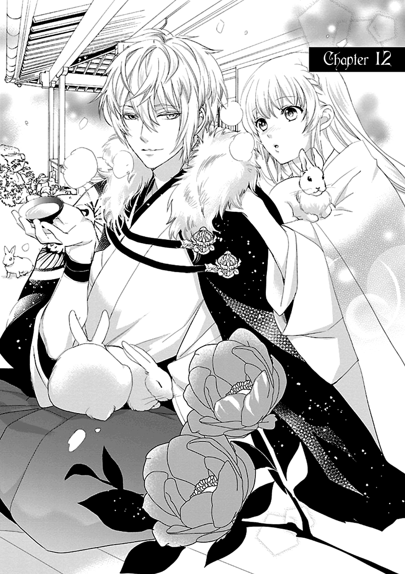 Ikemen Sengoku - Tenkabito No Onna Ni Naru Ki Wa Nai Ka Chapter 12 #1