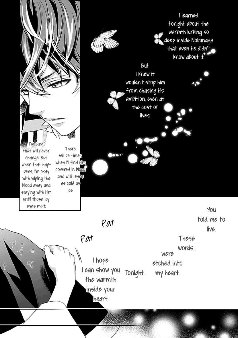 Ikemen Sengoku - Tenkabito No Onna Ni Naru Ki Wa Nai Ka Chapter 12 #3