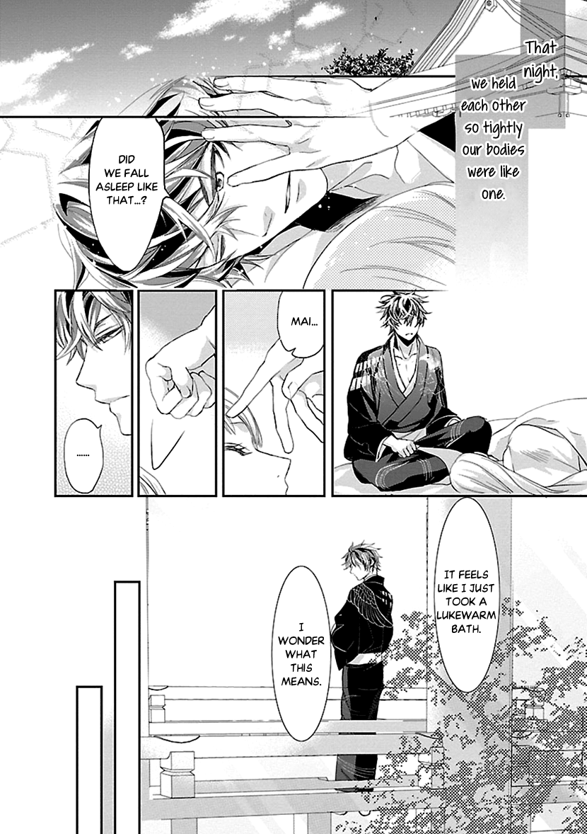 Ikemen Sengoku - Tenkabito No Onna Ni Naru Ki Wa Nai Ka Chapter 12 #4