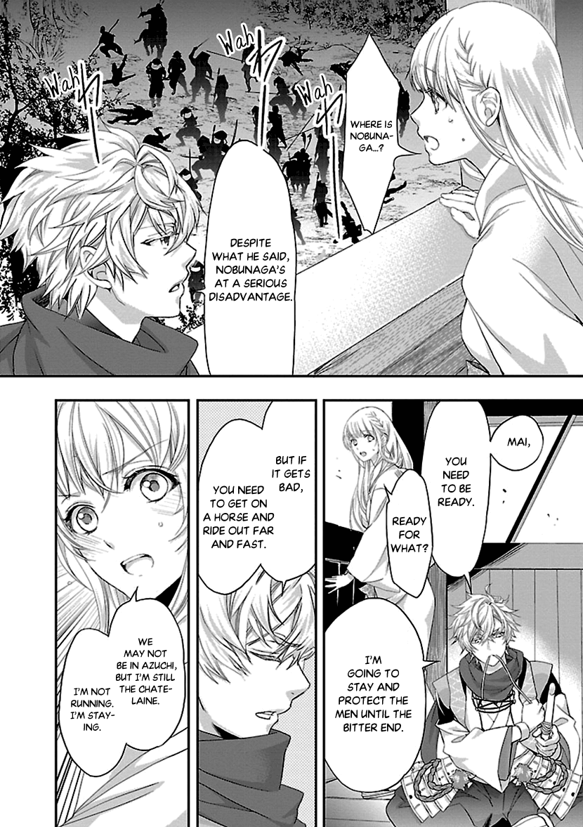 Ikemen Sengoku - Tenkabito No Onna Ni Naru Ki Wa Nai Ka Chapter 11 #22