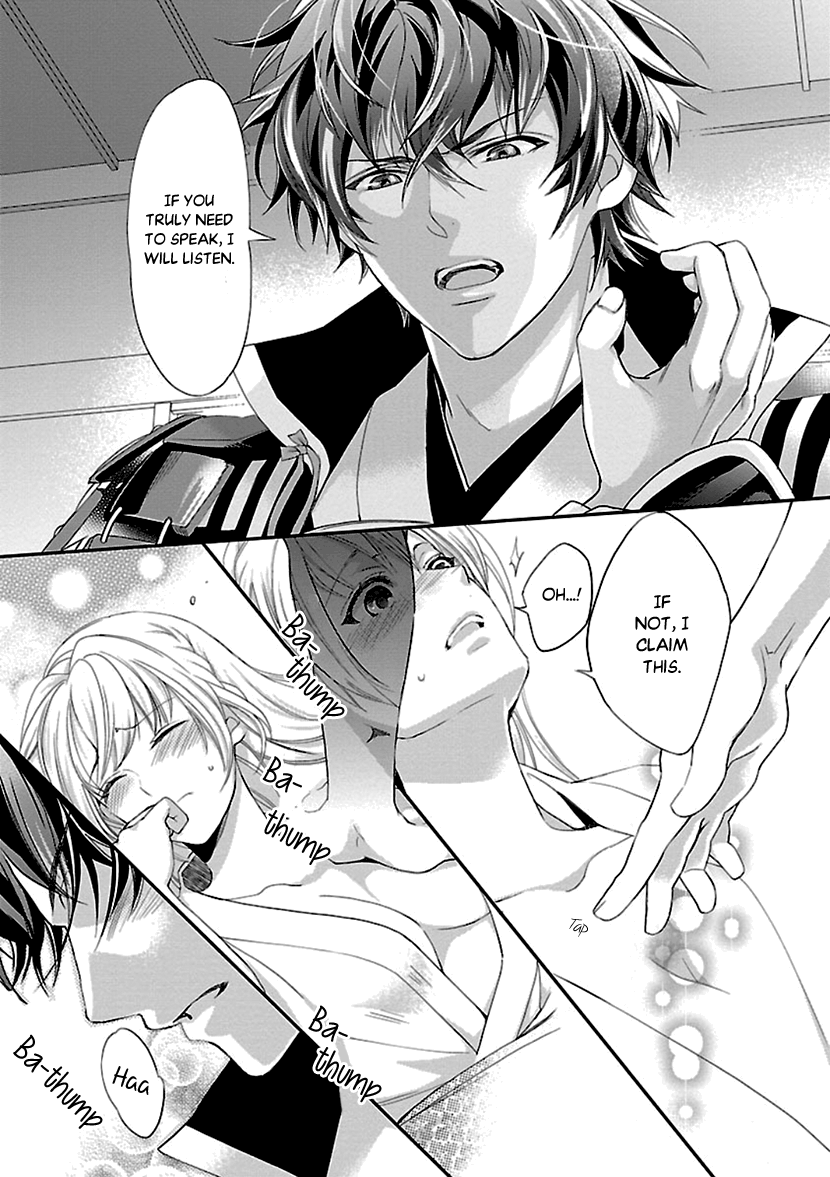 Ikemen Sengoku - Tenkabito No Onna Ni Naru Ki Wa Nai Ka Chapter 11 #31