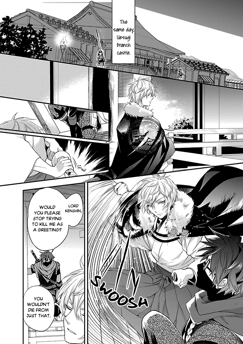 Ikemen Sengoku - Tenkabito No Onna Ni Naru Ki Wa Nai Ka Chapter 12 #14