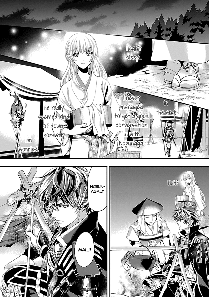 Ikemen Sengoku - Tenkabito No Onna Ni Naru Ki Wa Nai Ka Chapter 12 #18