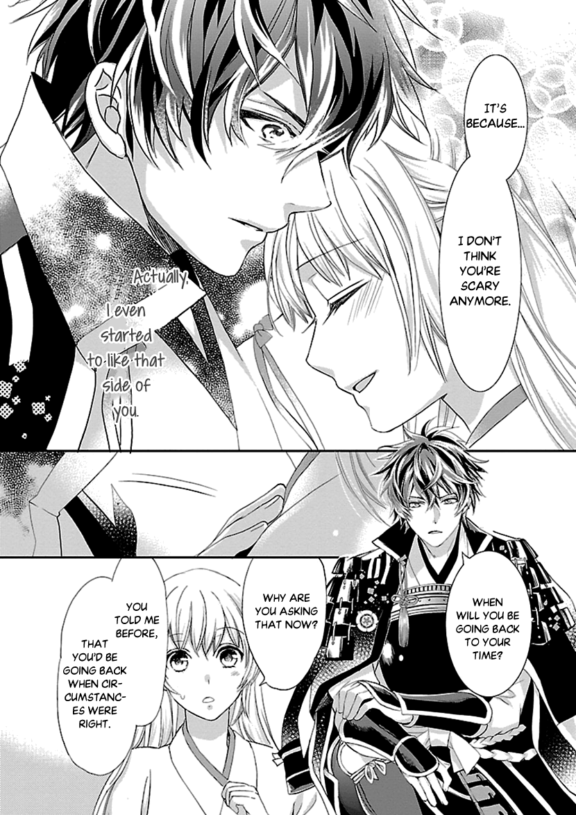 Ikemen Sengoku - Tenkabito No Onna Ni Naru Ki Wa Nai Ka Chapter 12 #22