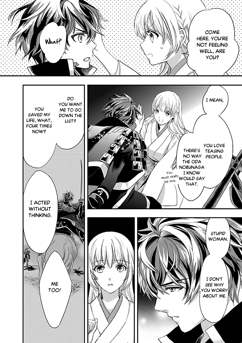 Ikemen Sengoku - Tenkabito No Onna Ni Naru Ki Wa Nai Ka Chapter 12 #24