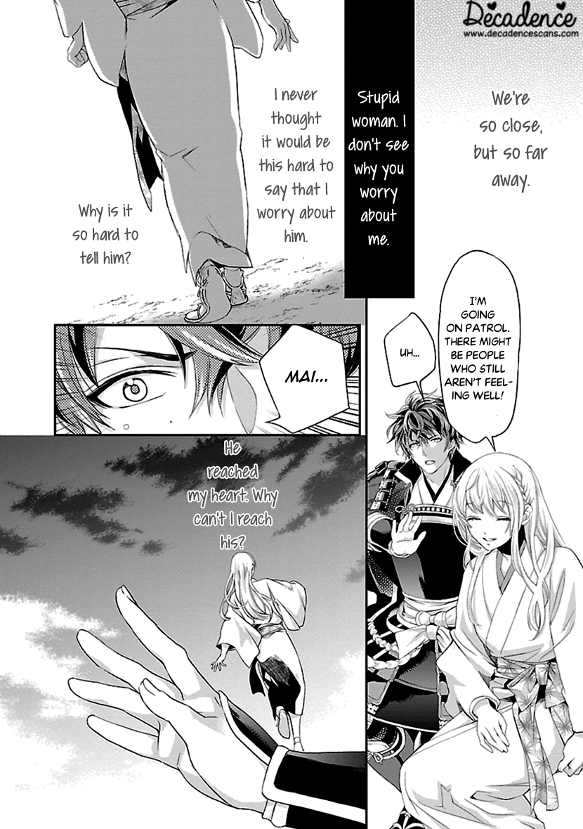 Ikemen Sengoku - Tenkabito No Onna Ni Naru Ki Wa Nai Ka Chapter 12 #26