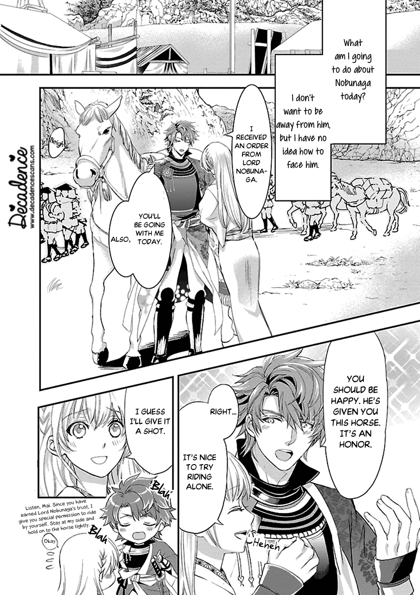 Ikemen Sengoku - Tenkabito No Onna Ni Naru Ki Wa Nai Ka Chapter 12 #29