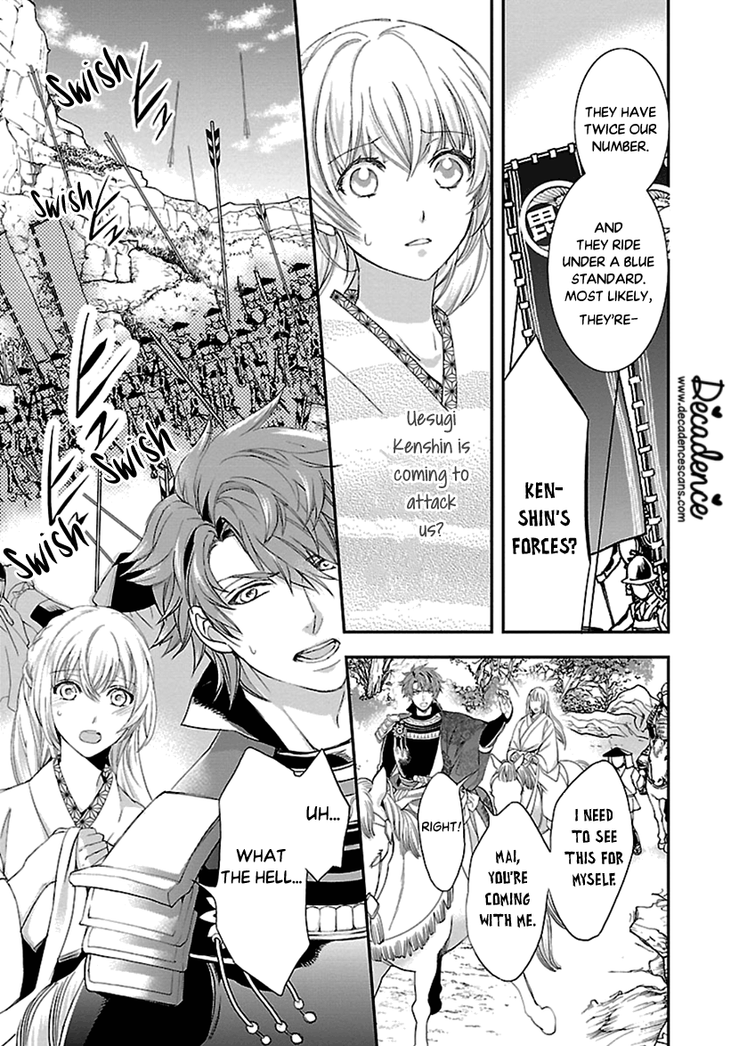 Ikemen Sengoku - Tenkabito No Onna Ni Naru Ki Wa Nai Ka Chapter 12 #32