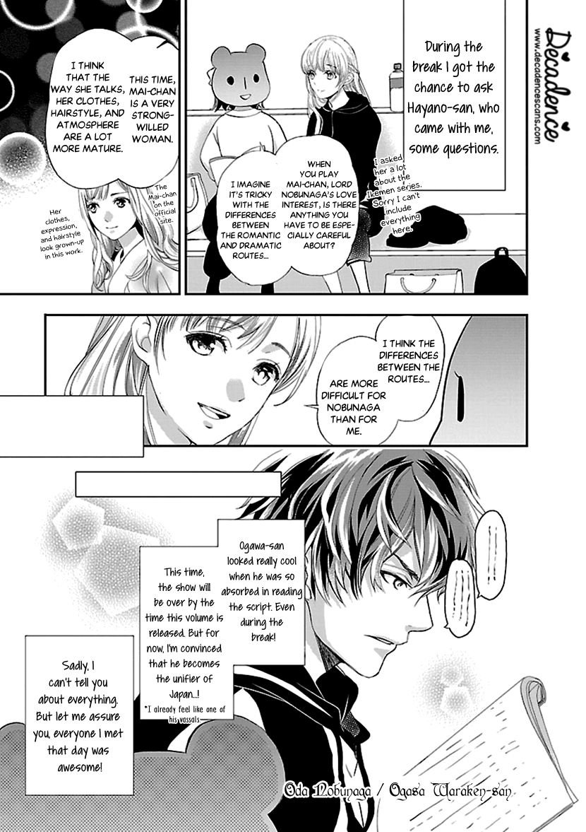 Ikemen Sengoku - Tenkabito No Onna Ni Naru Ki Wa Nai Ka Chapter 12 #36