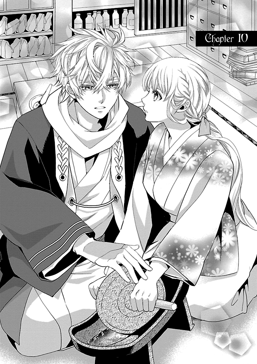 Ikemen Sengoku - Tenkabito No Onna Ni Naru Ki Wa Nai Ka Chapter 10 #1