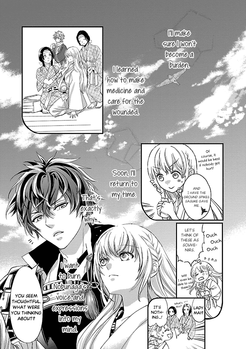 Ikemen Sengoku - Tenkabito No Onna Ni Naru Ki Wa Nai Ka Chapter 10 #3