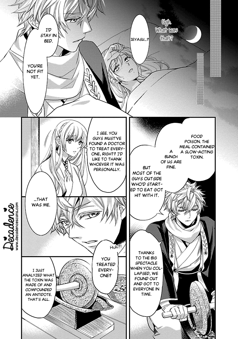 Ikemen Sengoku - Tenkabito No Onna Ni Naru Ki Wa Nai Ka Chapter 10 #20