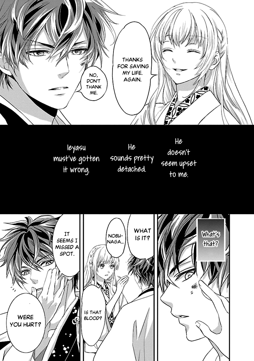 Ikemen Sengoku - Tenkabito No Onna Ni Naru Ki Wa Nai Ka Chapter 10 #25