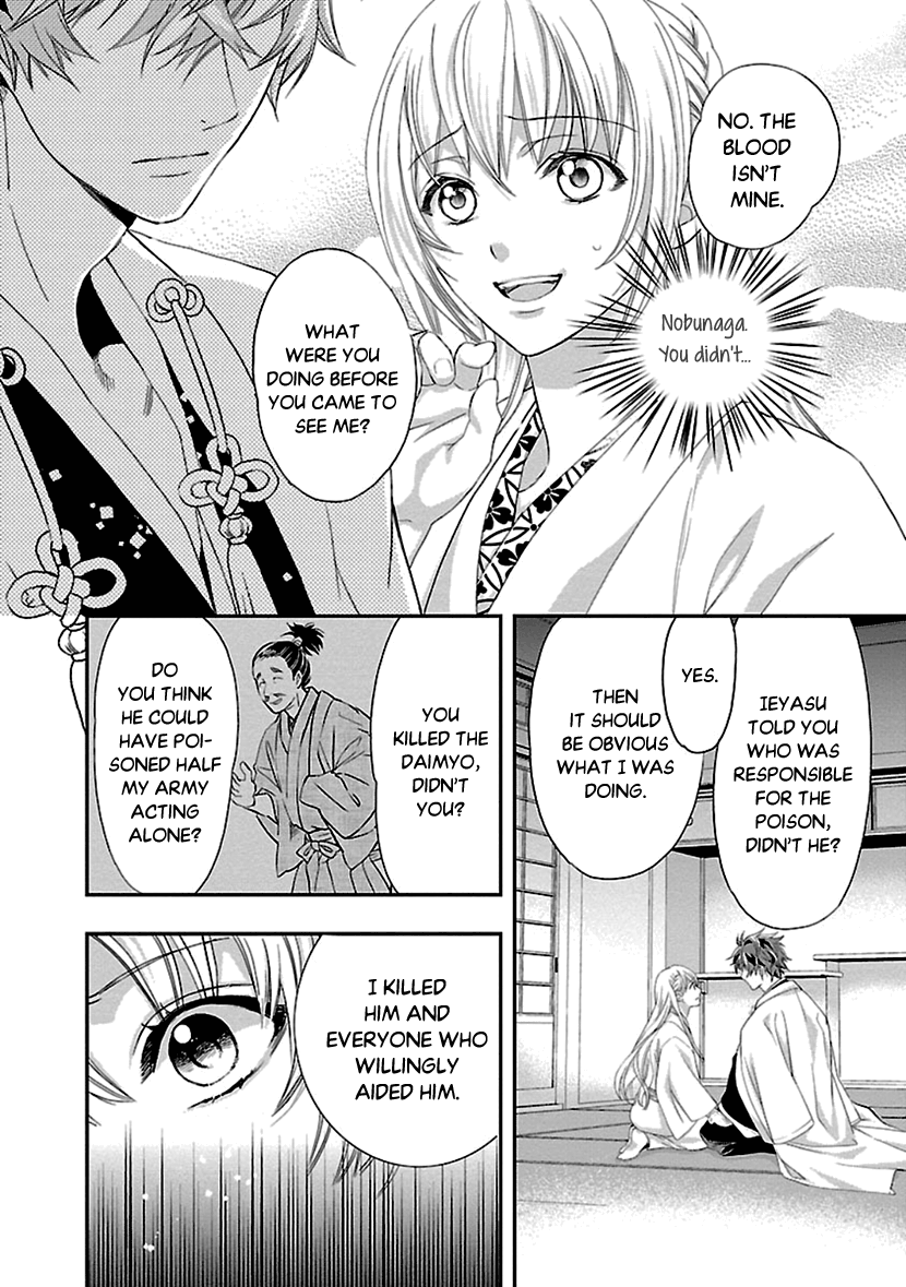 Ikemen Sengoku - Tenkabito No Onna Ni Naru Ki Wa Nai Ka Chapter 10 #26